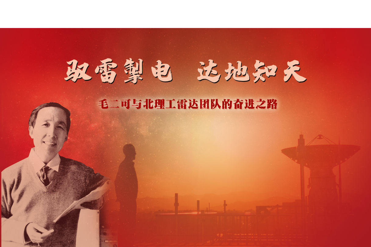 壹定发
