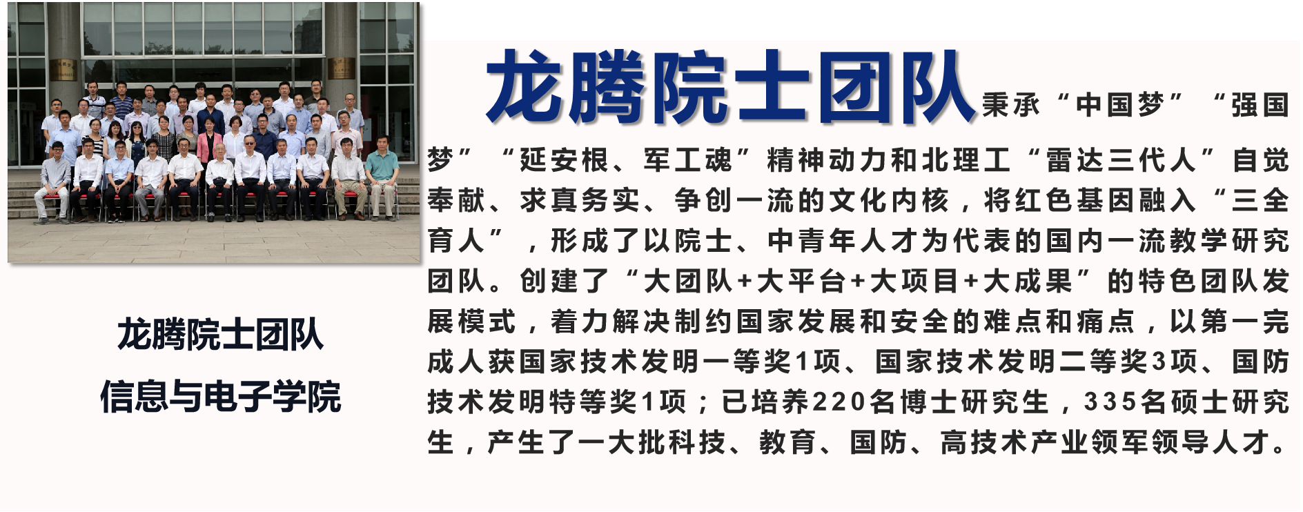 壹定发