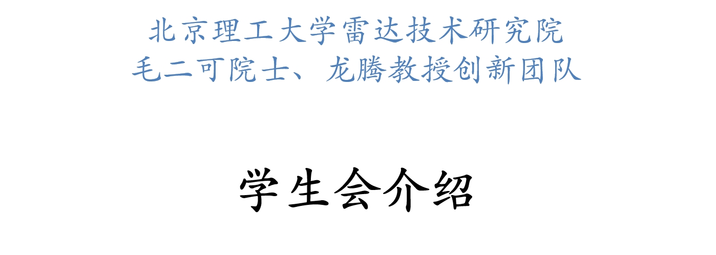 壹定发