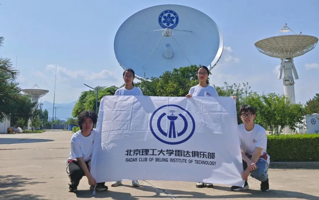 壹定发
