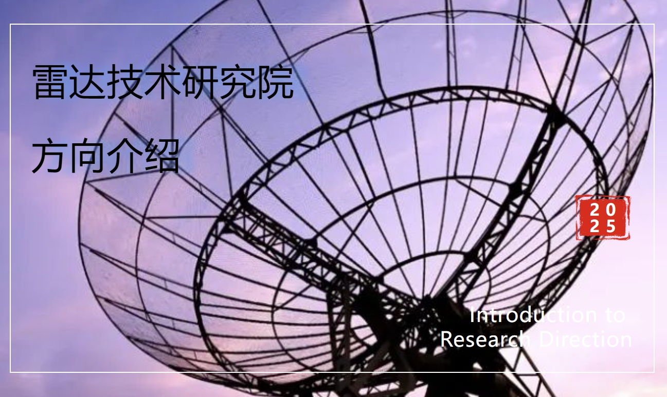 壹定发