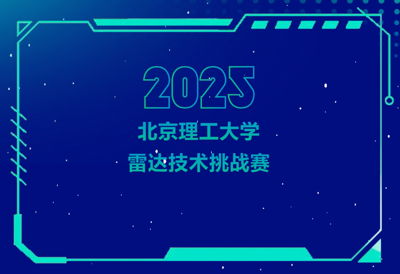 壹定发