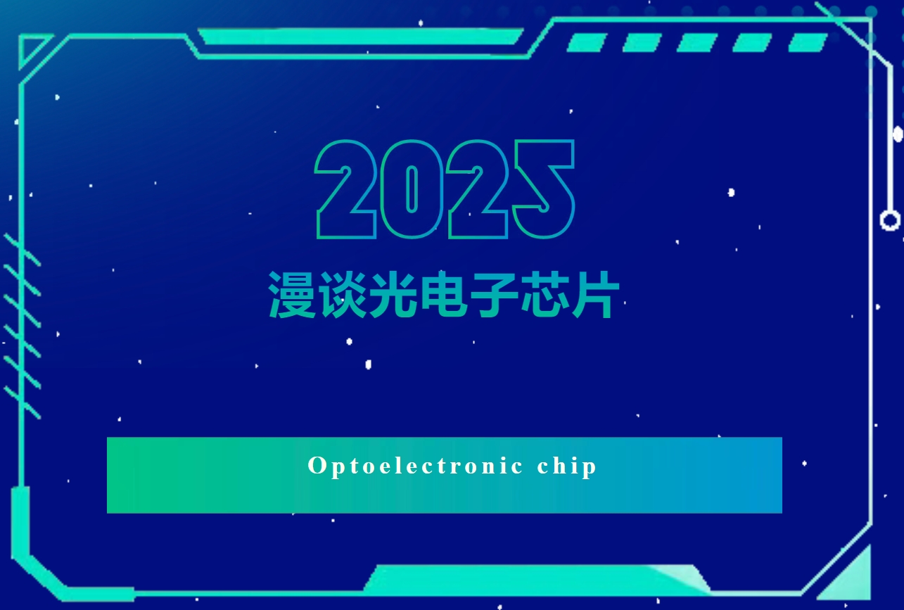 壹定发