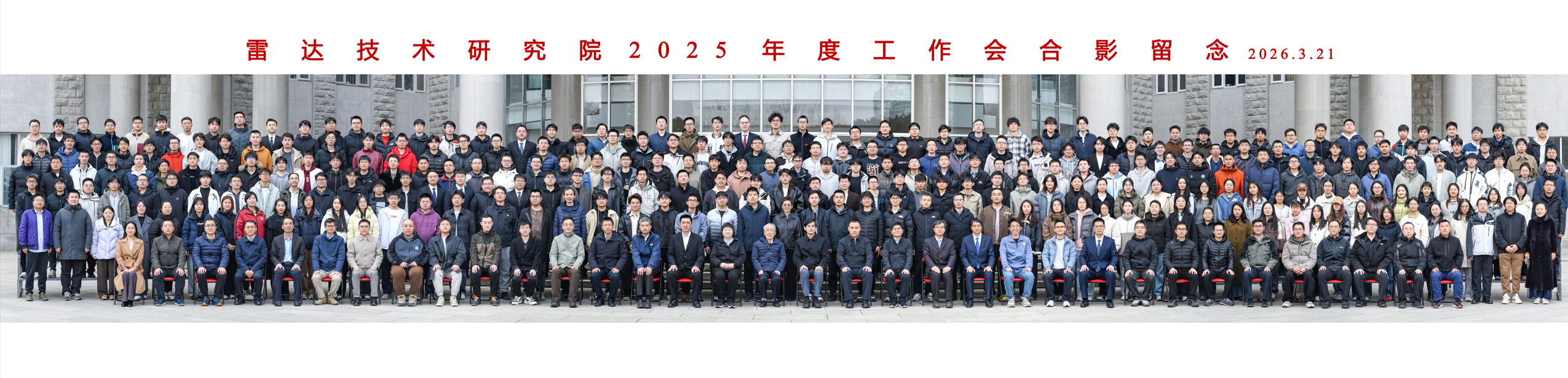 微信图片_20260414172352_227_155.png